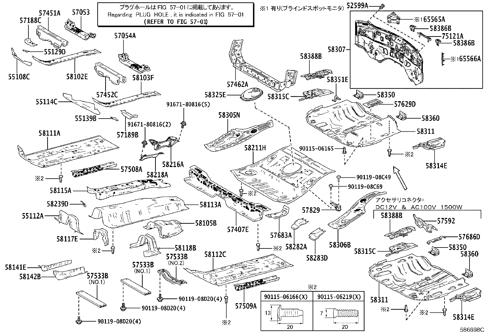 Figure 586698C