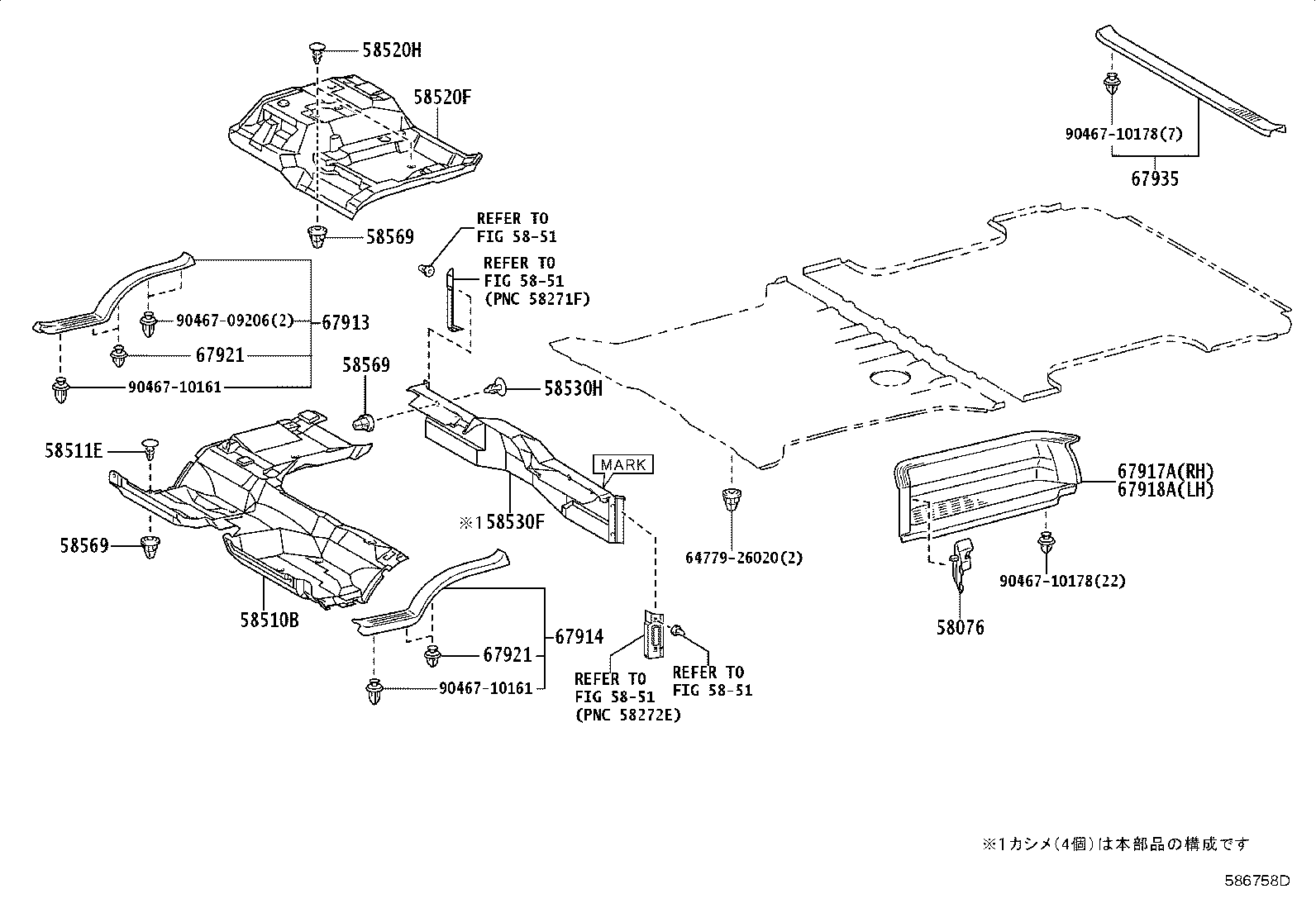 Figure 586758D