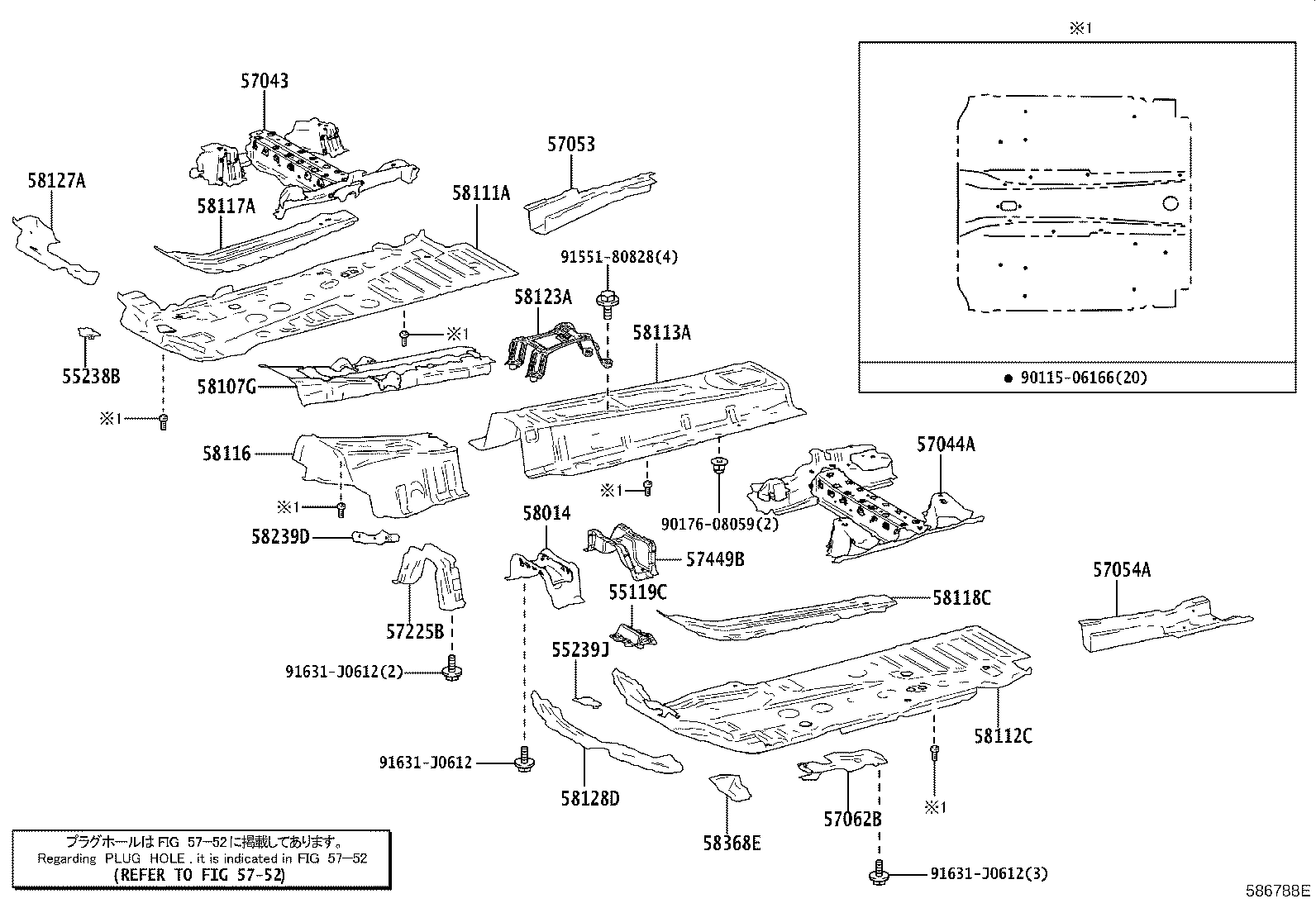 Figure 586788E