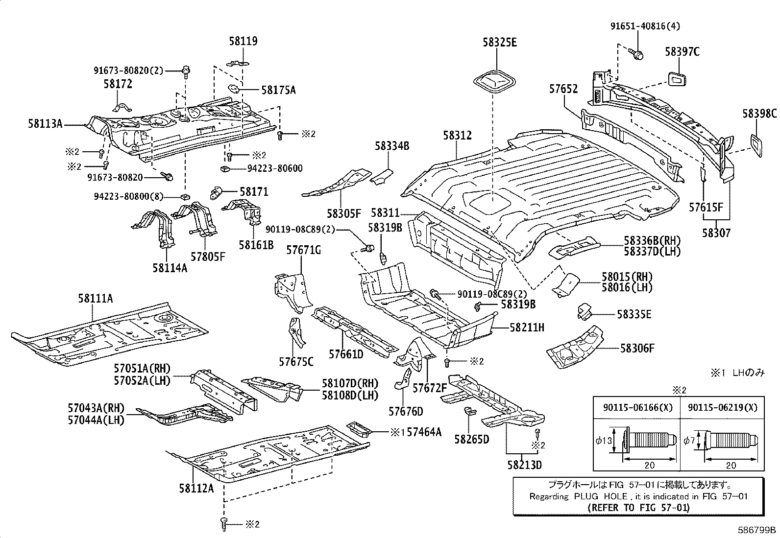 Figure 586799B