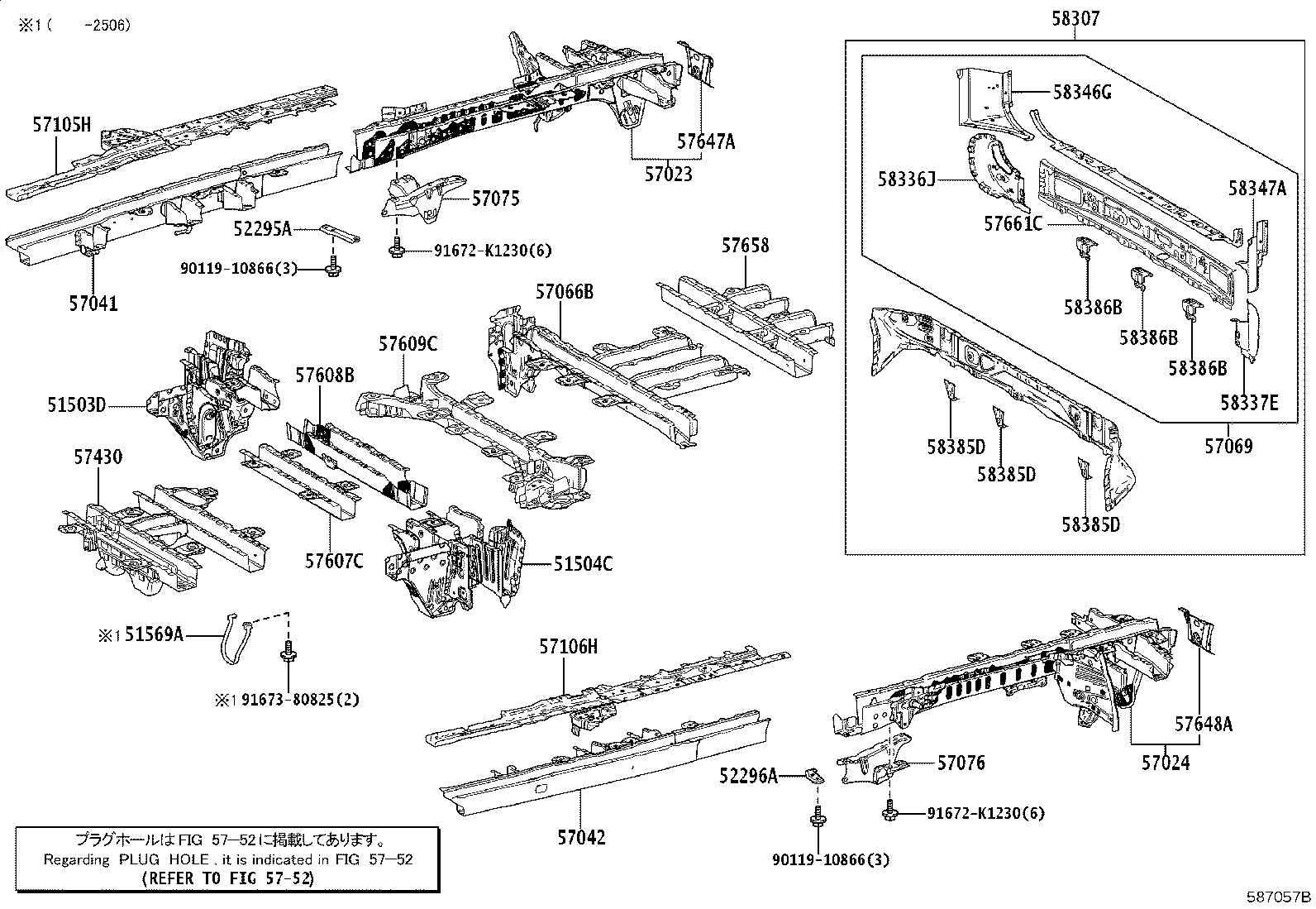 Figure 587057B