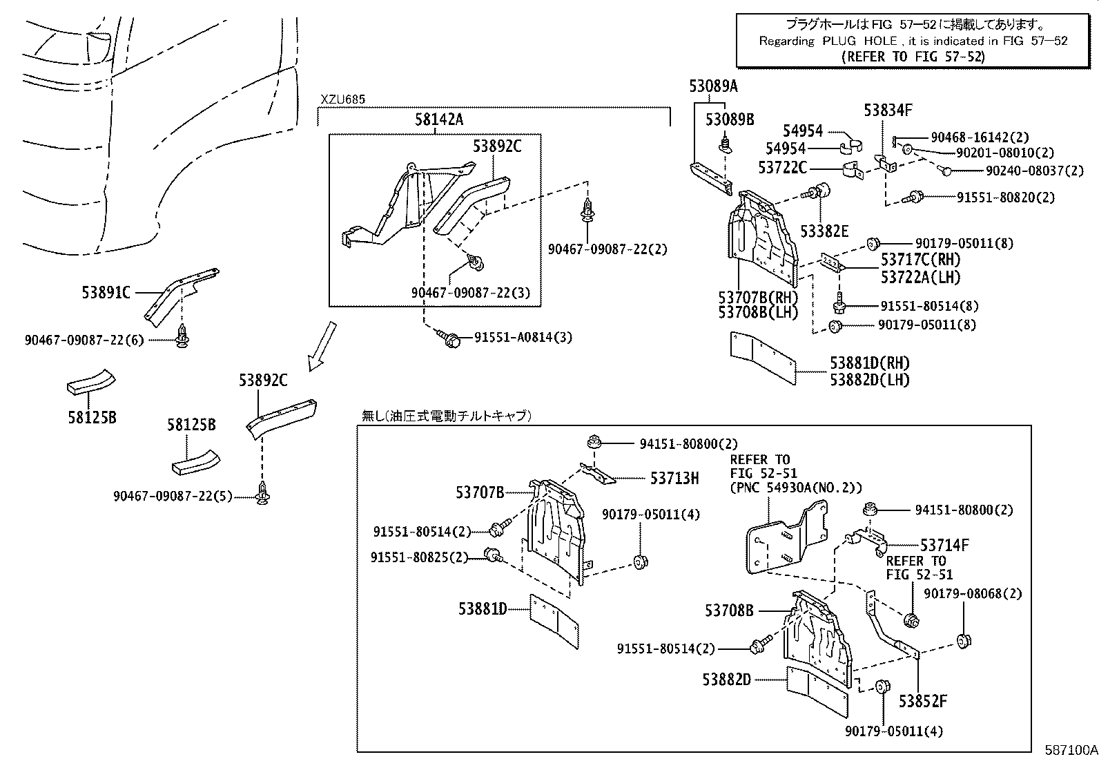 Figure 587100A