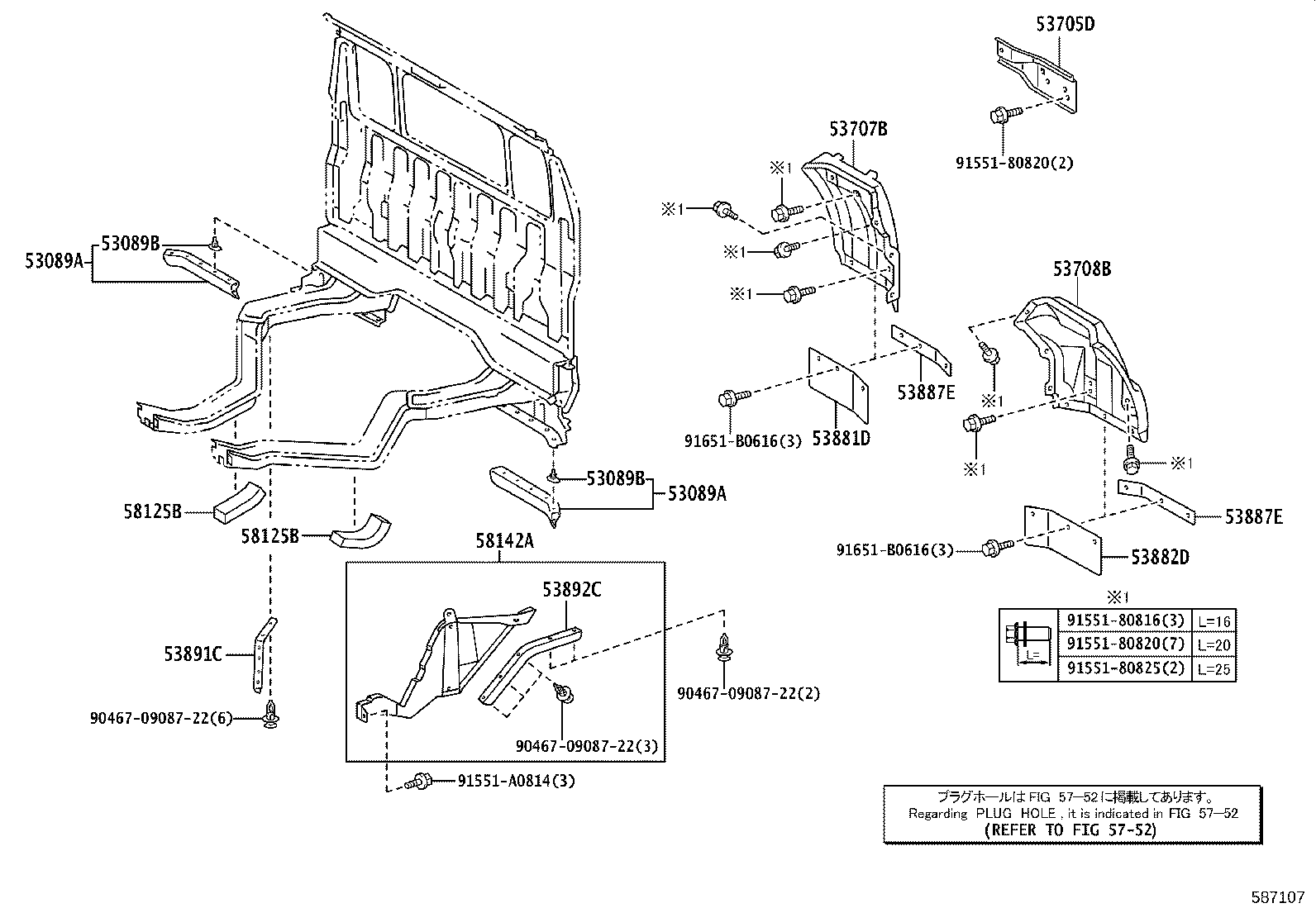Figure 587107
