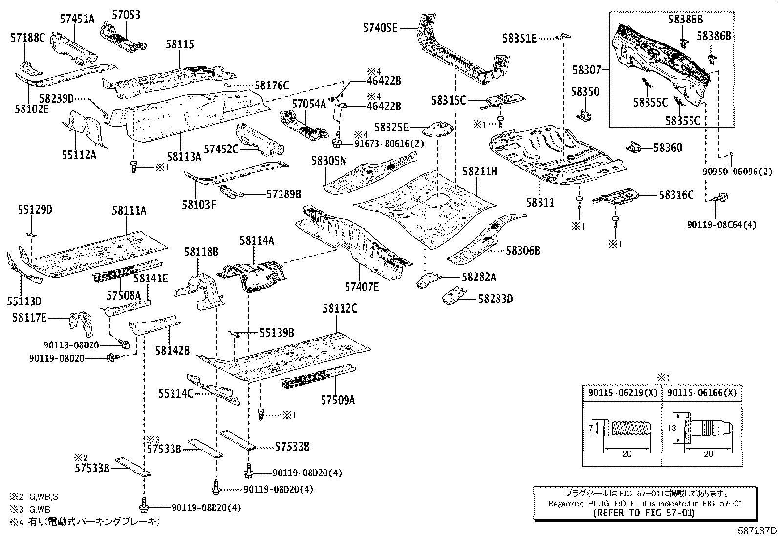 Figure 587187D