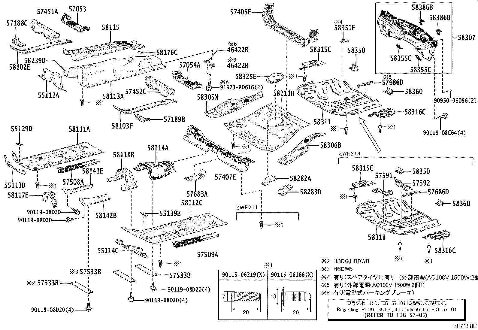 Figure 587188E