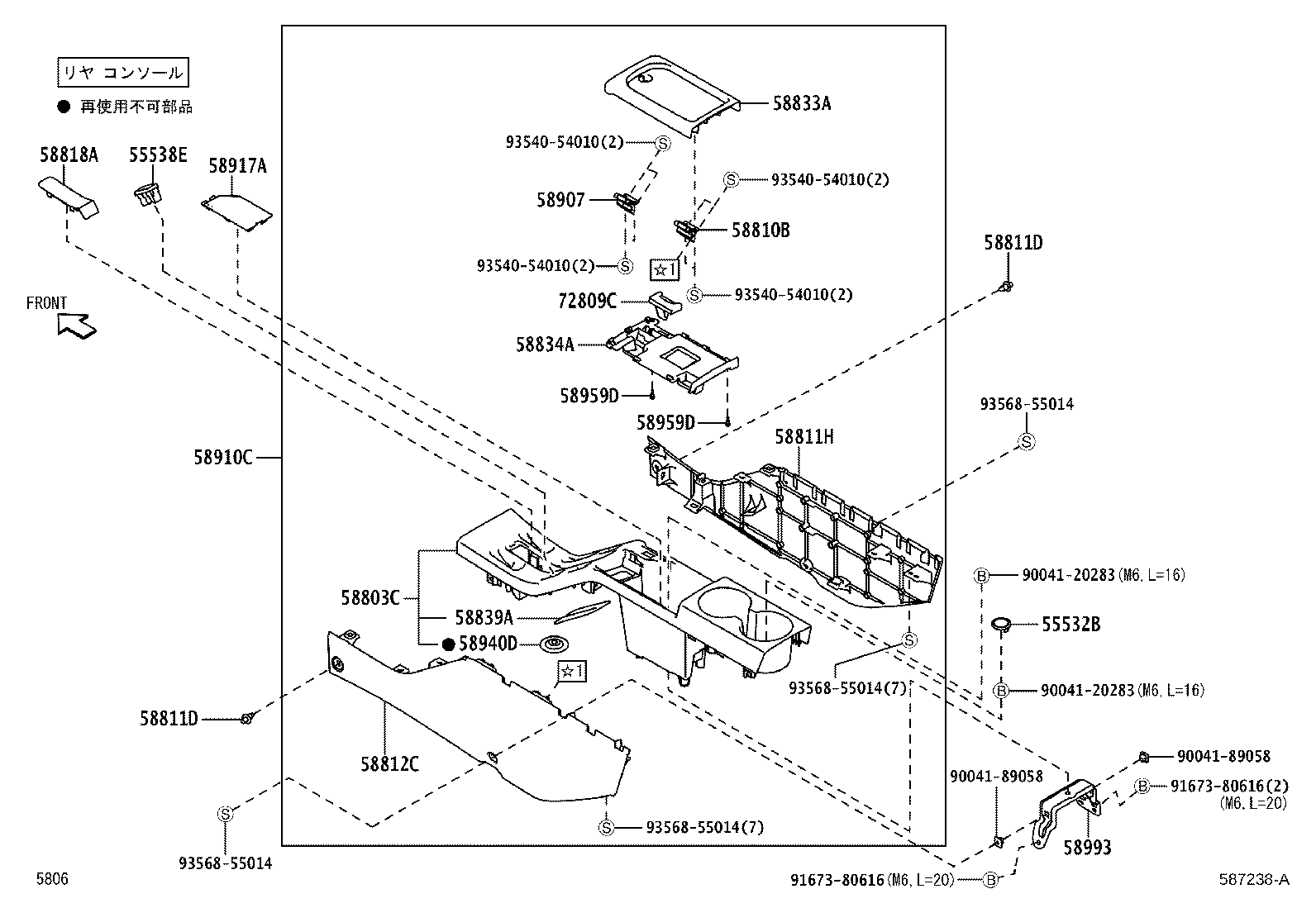 Figure 587238A