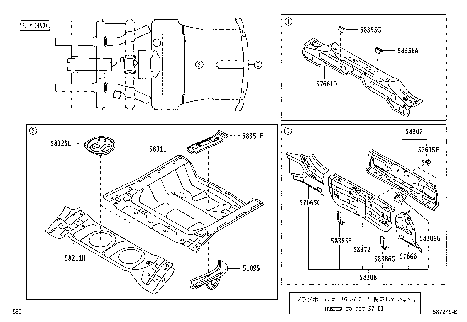 Figure 587249B