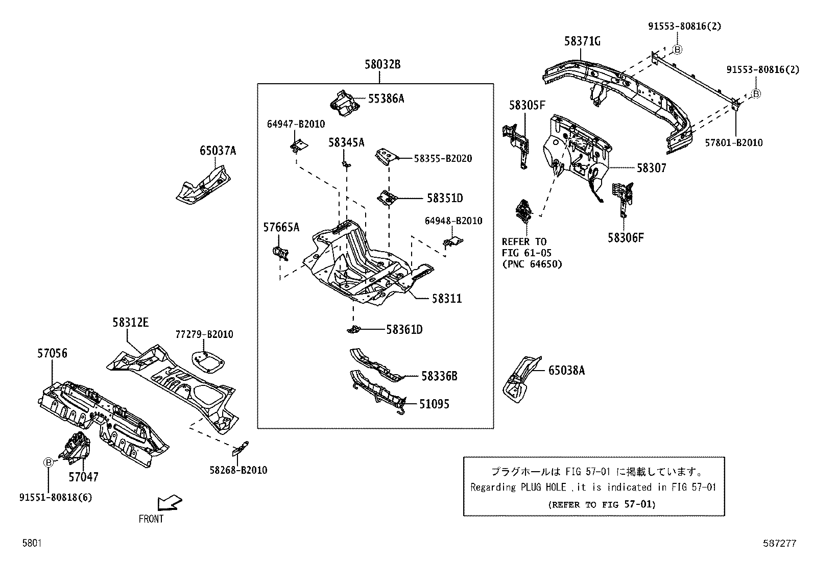 Figure 587277
