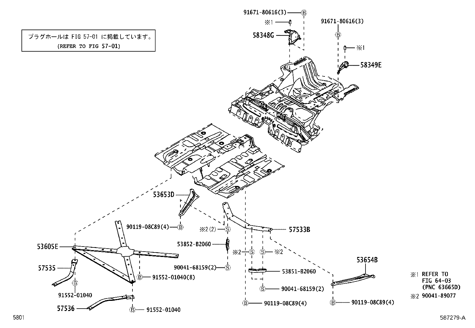 Figure 587279A