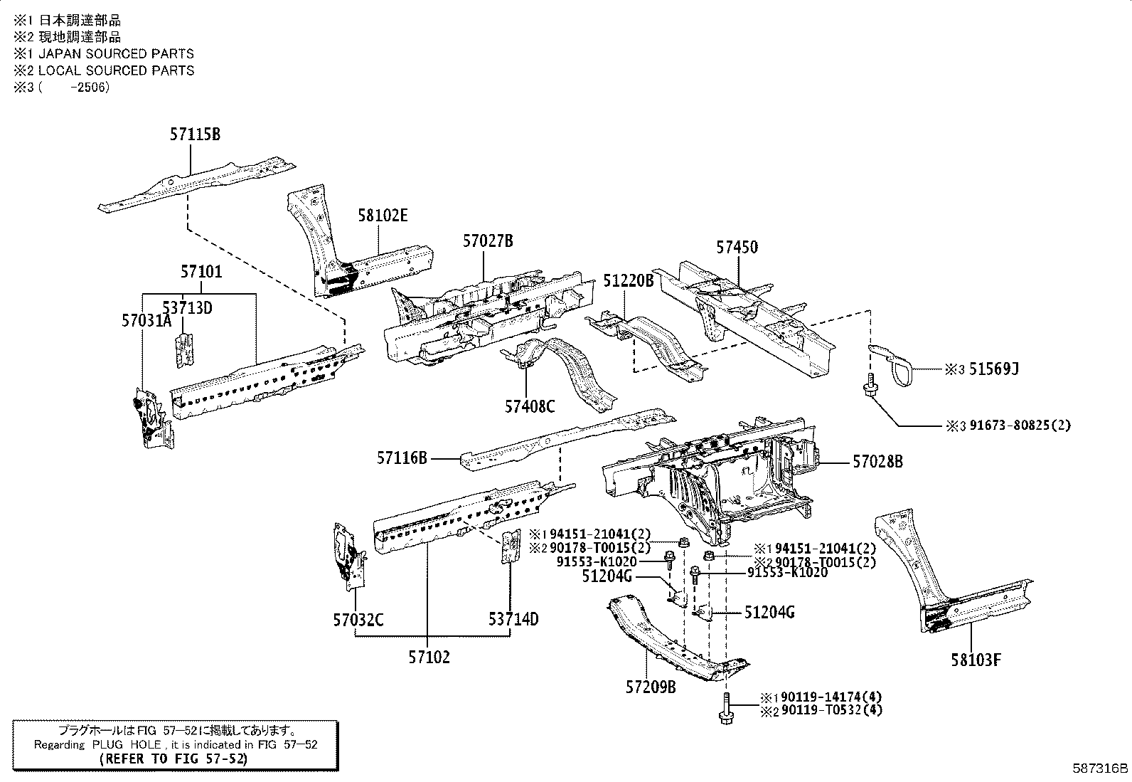 Figure 587316B