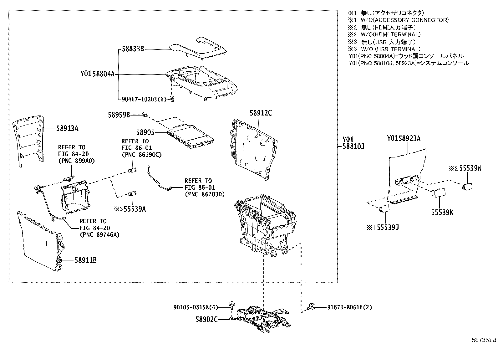 Figure 587351B