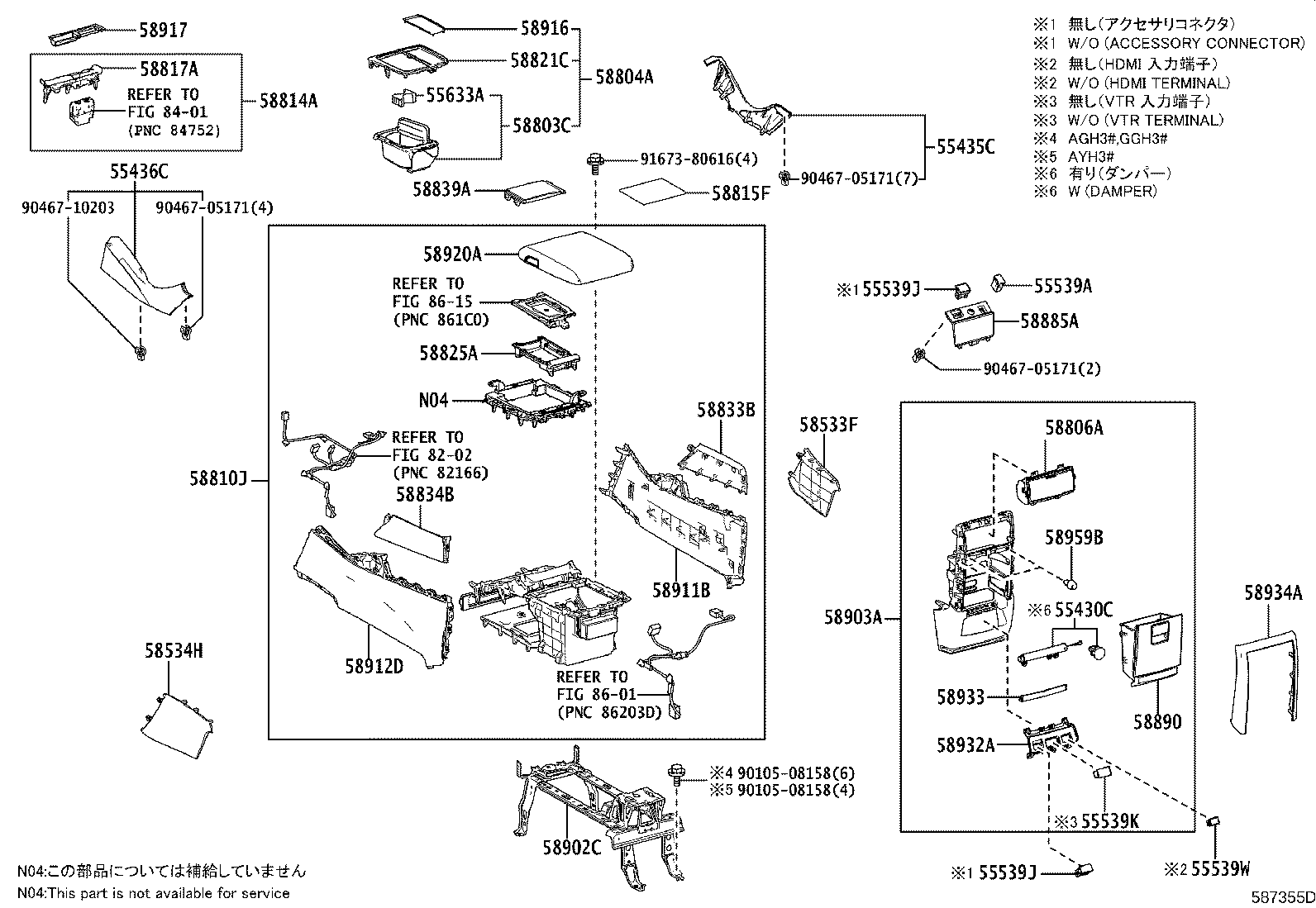 Figure 587355D