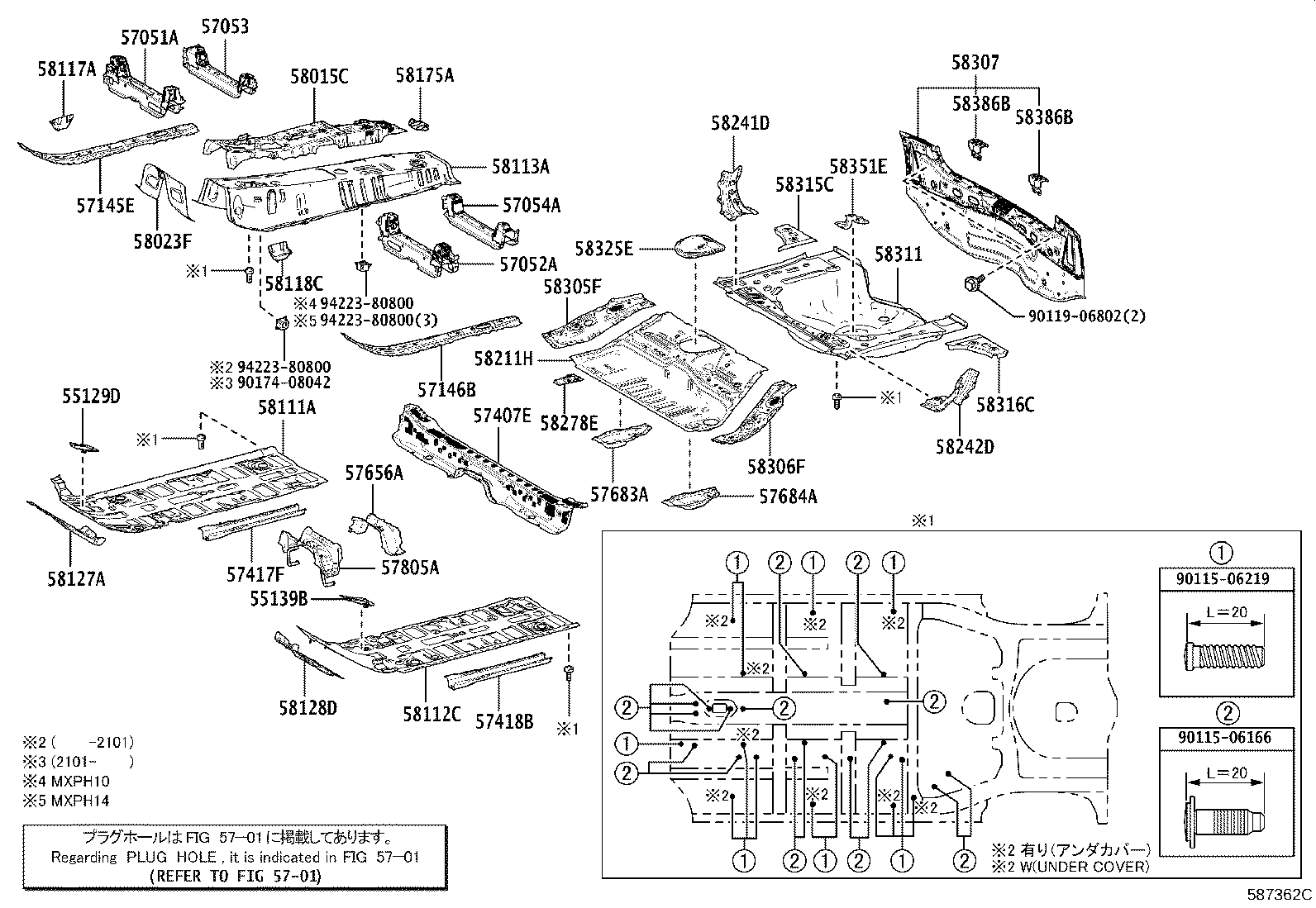 Figure 587362C