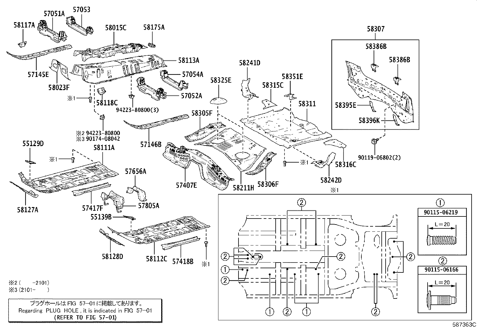 Figure 587363C