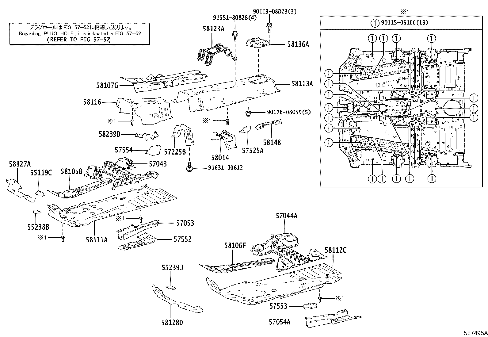 Figure 587495A