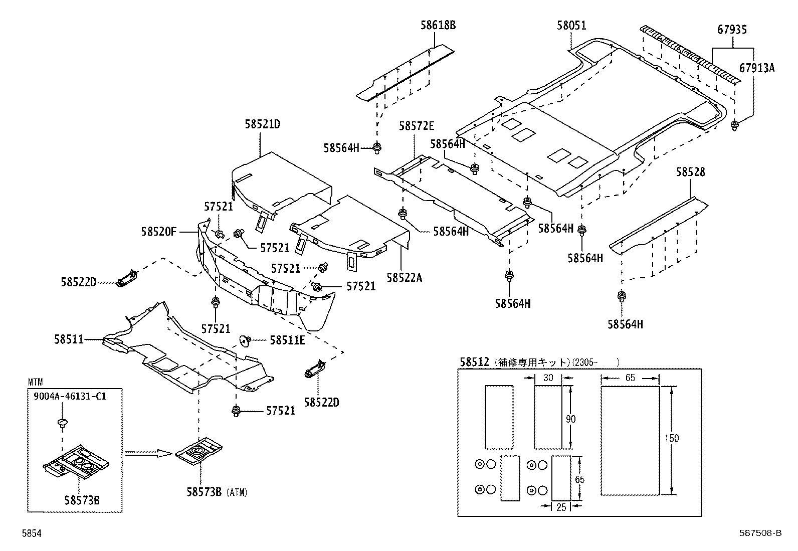 Figure 587508B