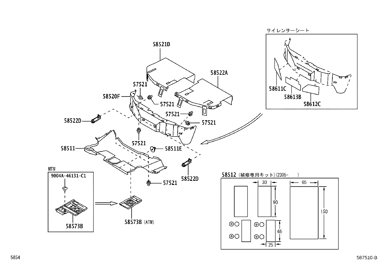 Figure 587510B