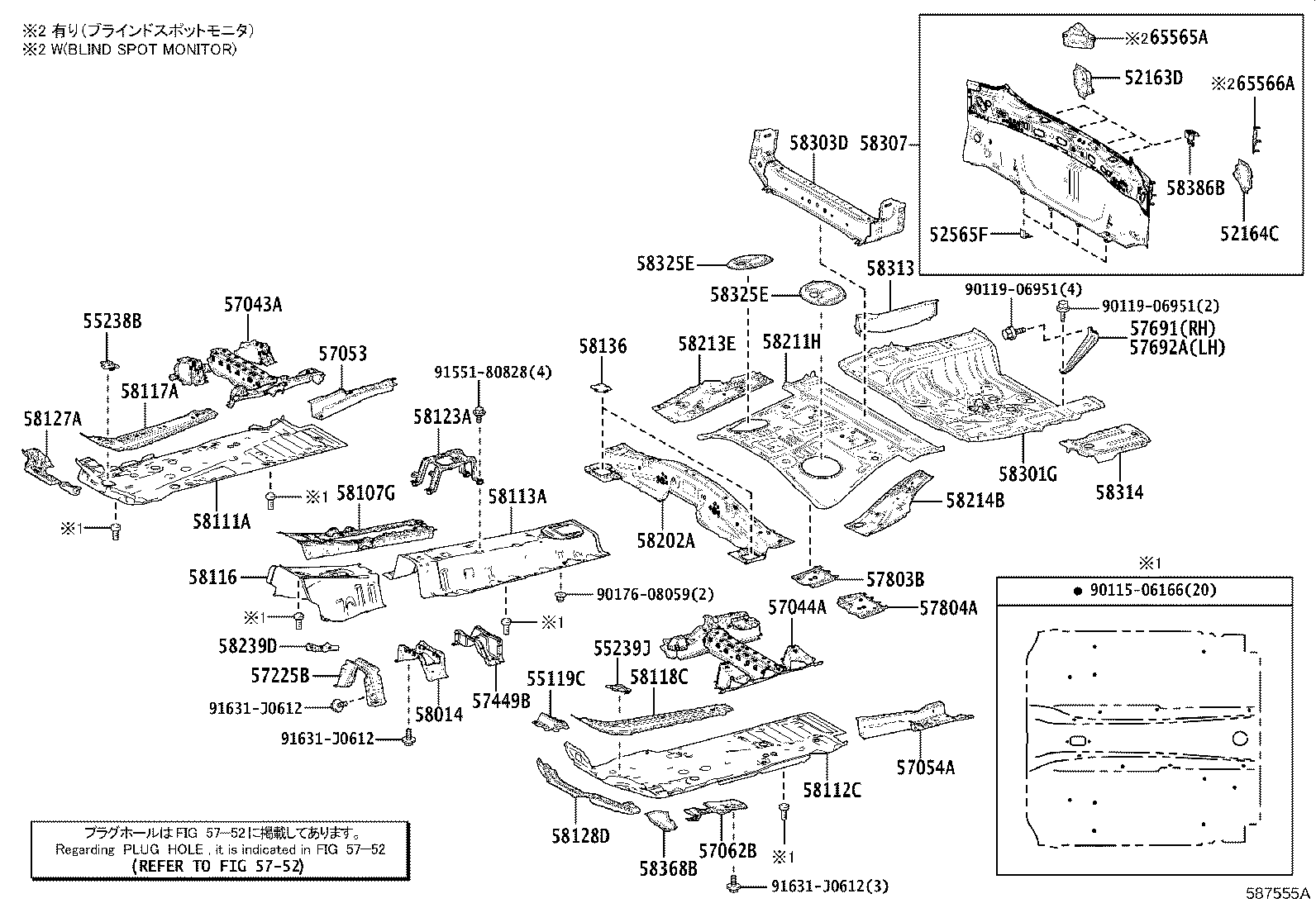Figure 587555A