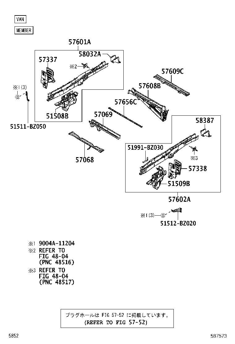 Figure 587573