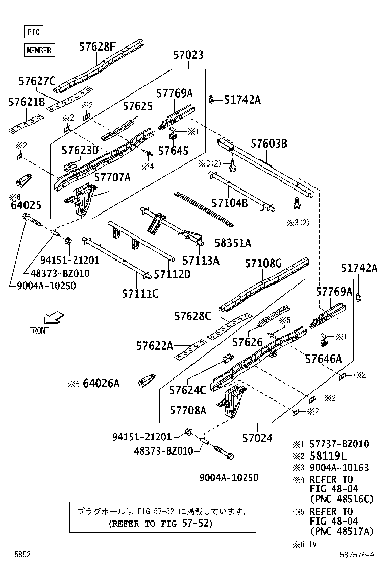Figure 587576A