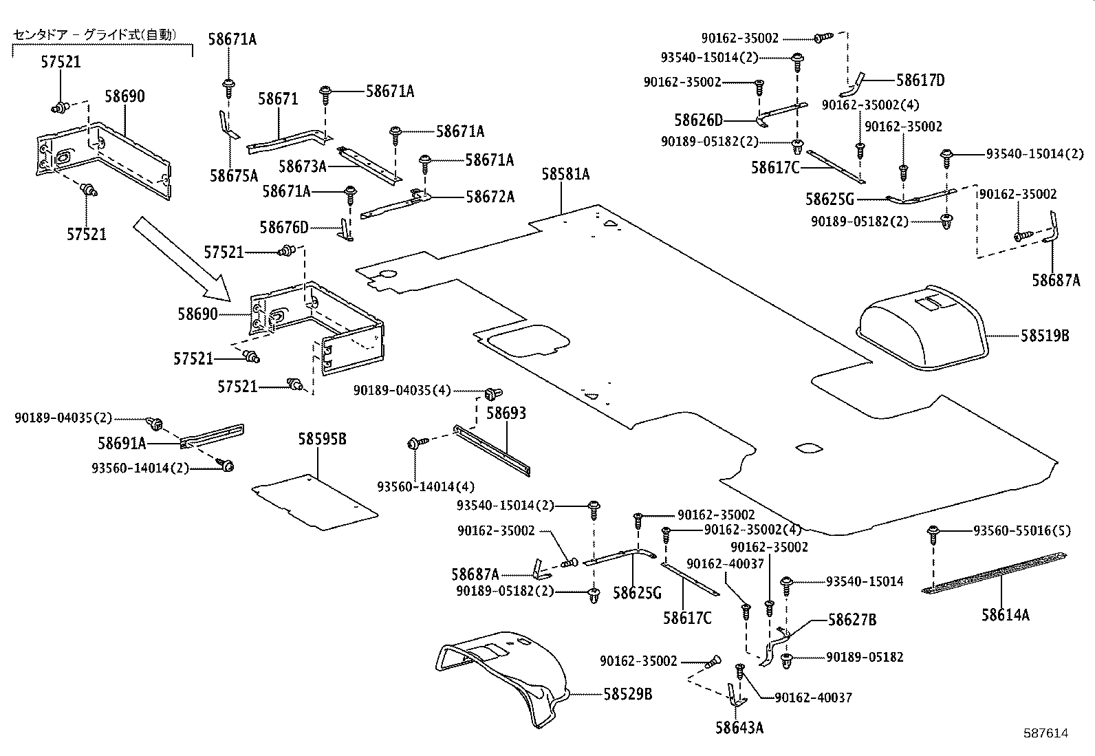 Figure 587614