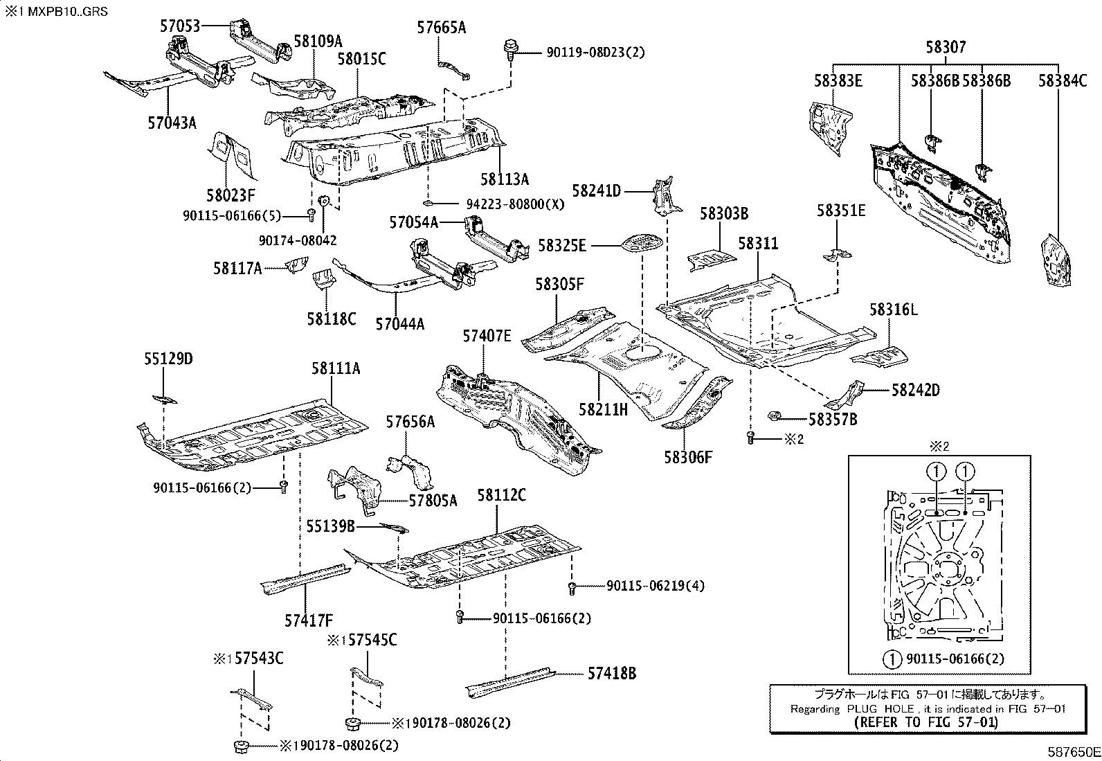 Exploded illustration 587650E