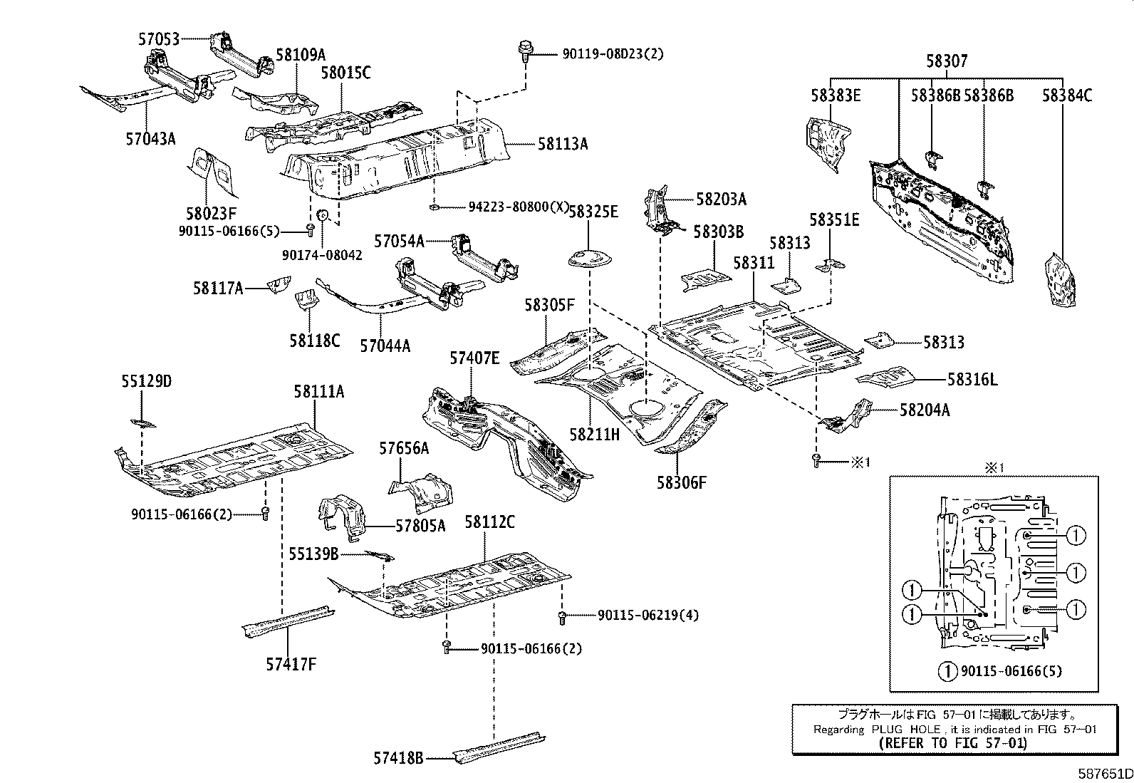 Exploded illustration 587651D