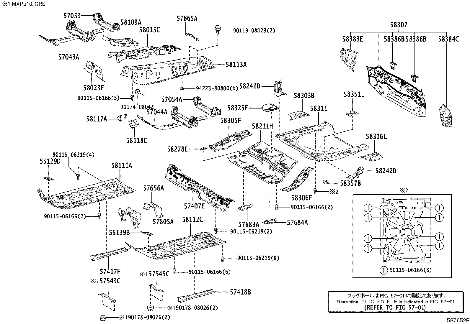 Exploded illustration 587652G