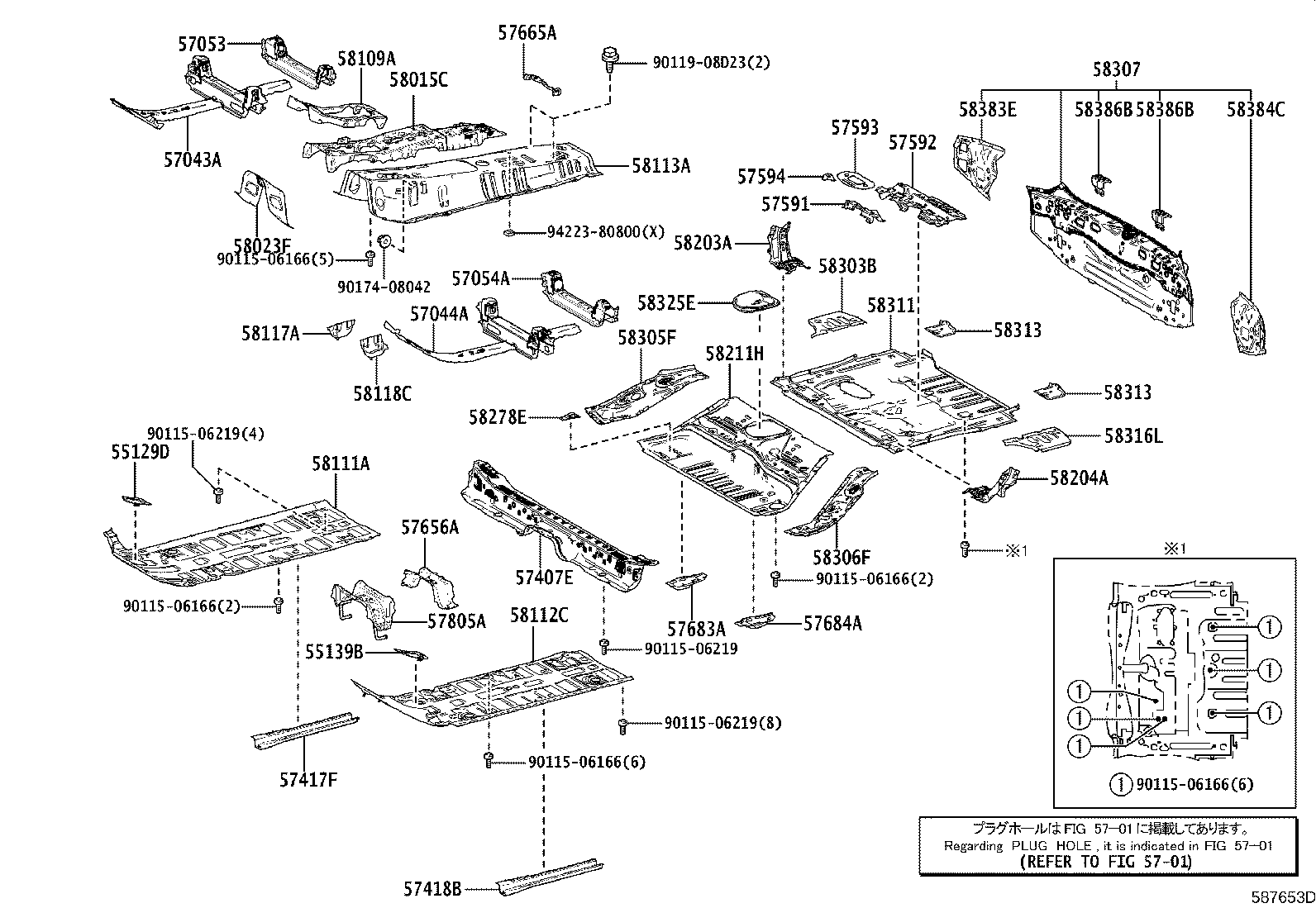 Exploded illustration 587653D