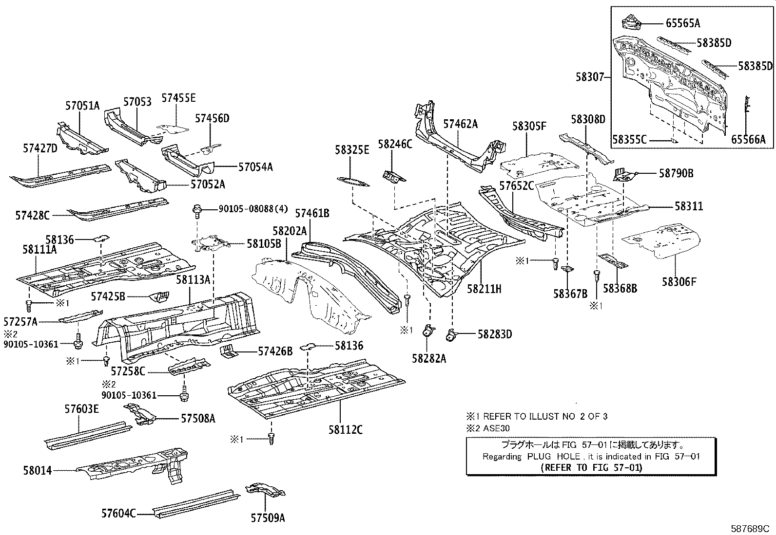 Figure 587689C