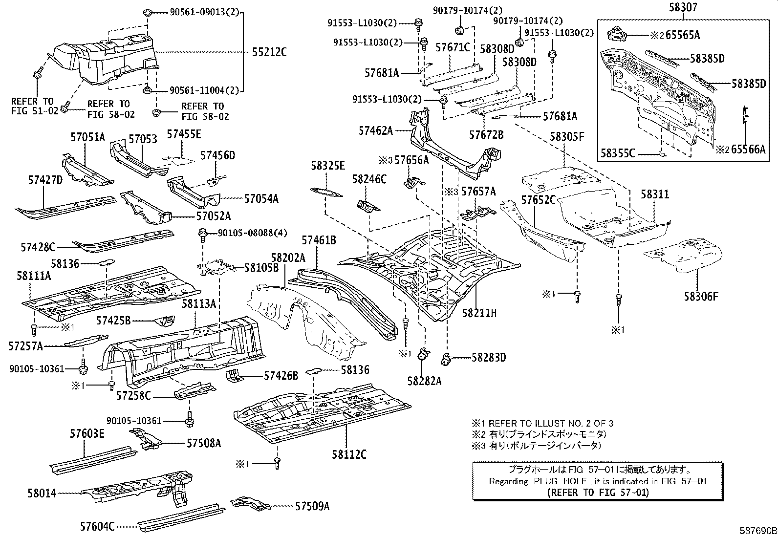 Figure 587690B