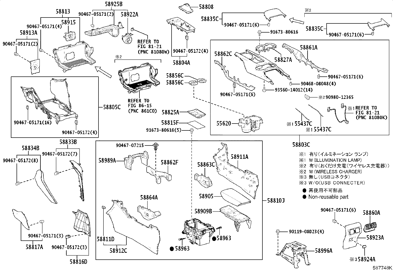 Figure 587748K