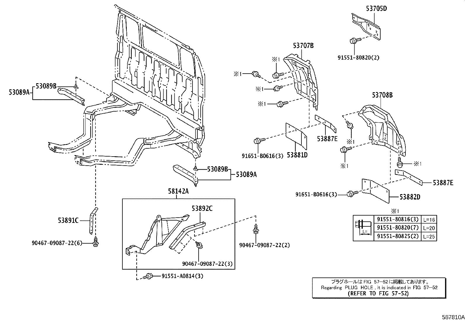 Figure 587810A