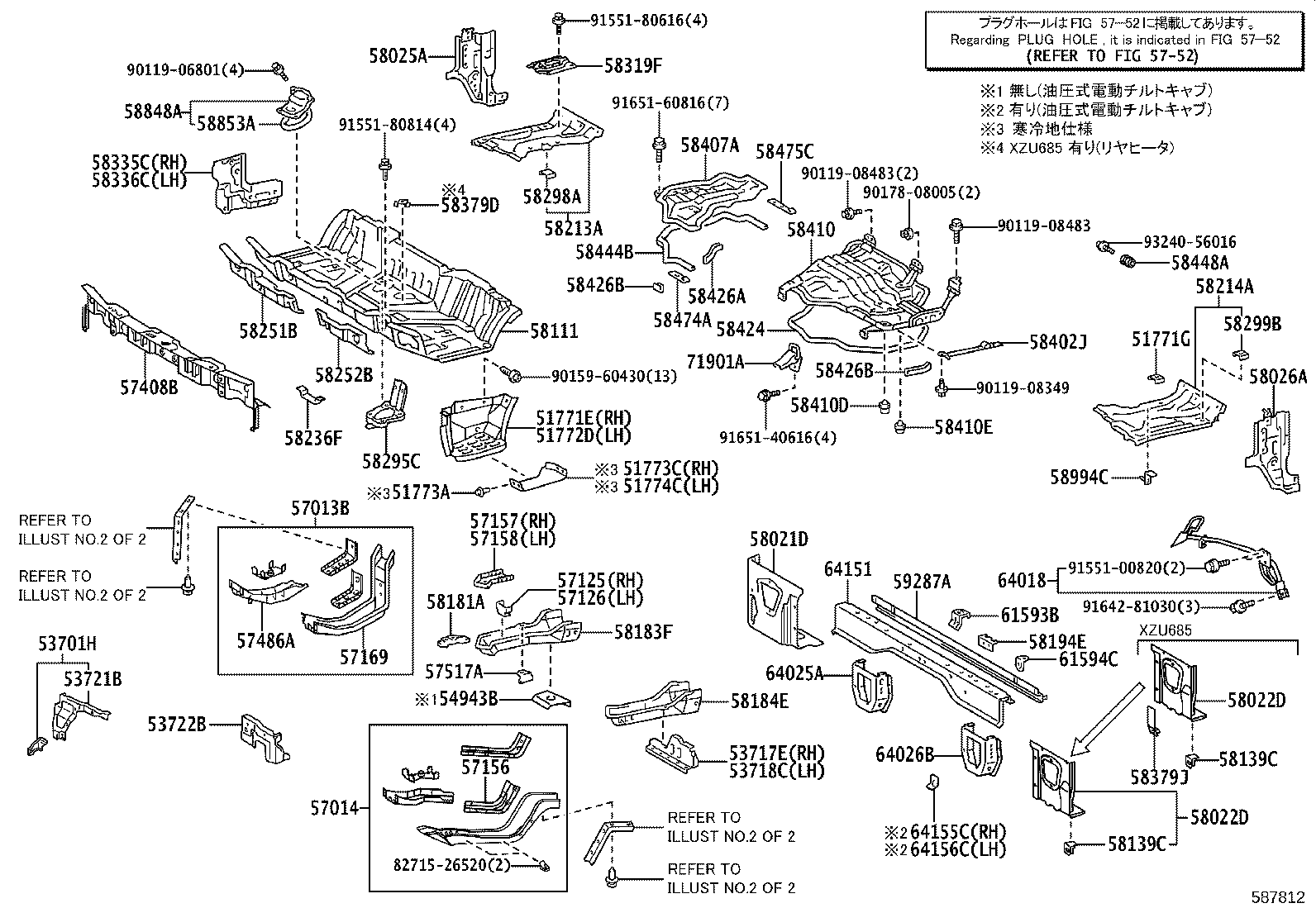 Figure 587812
