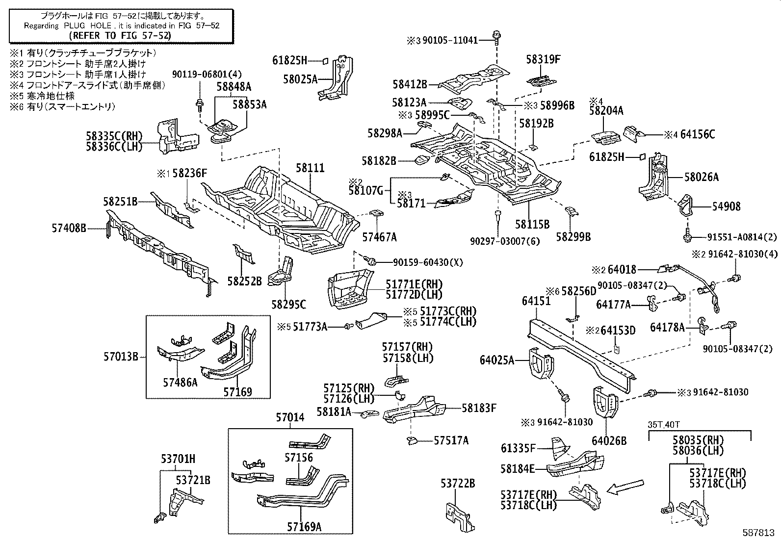 Figure 587813