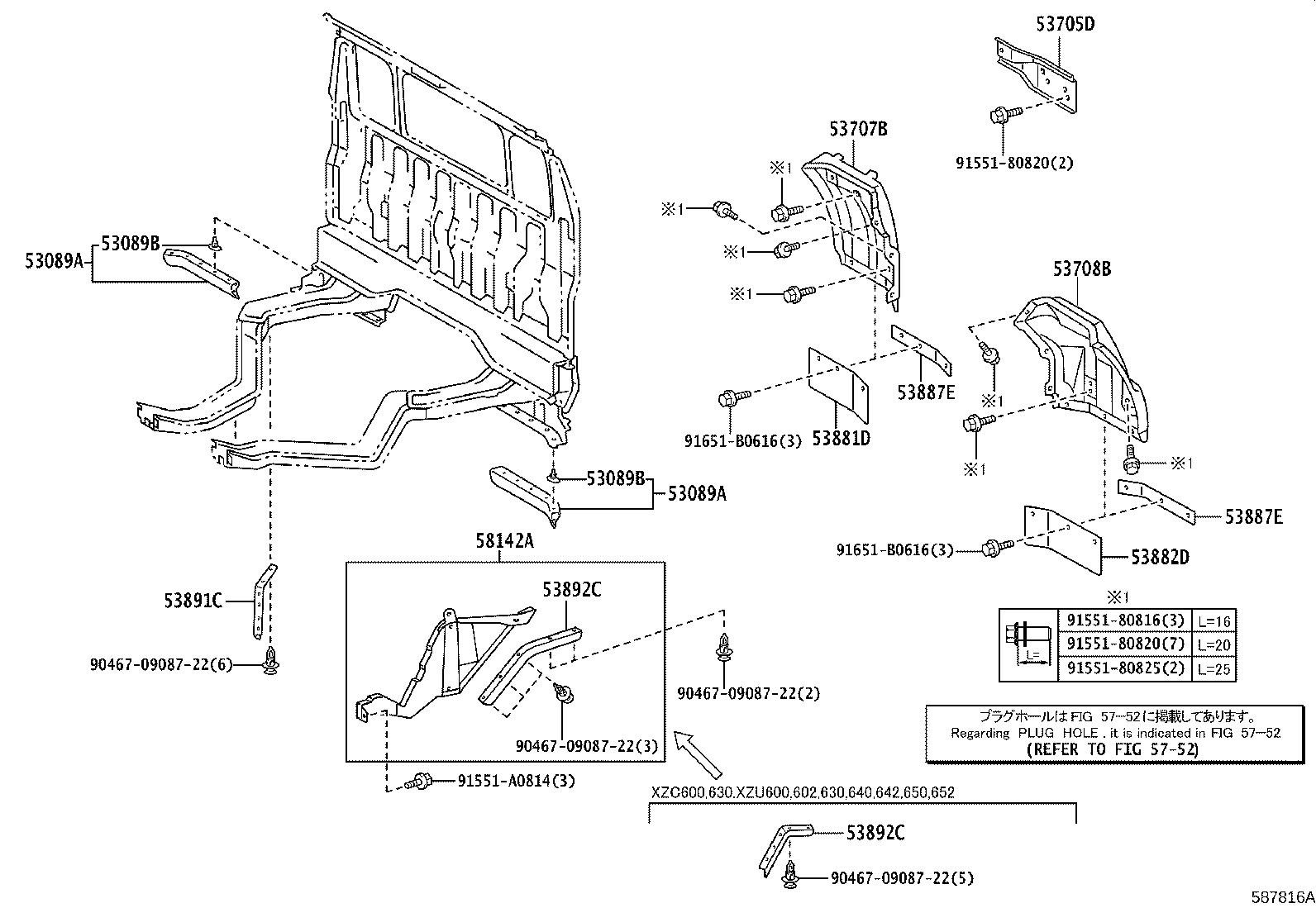 Figure 587816A