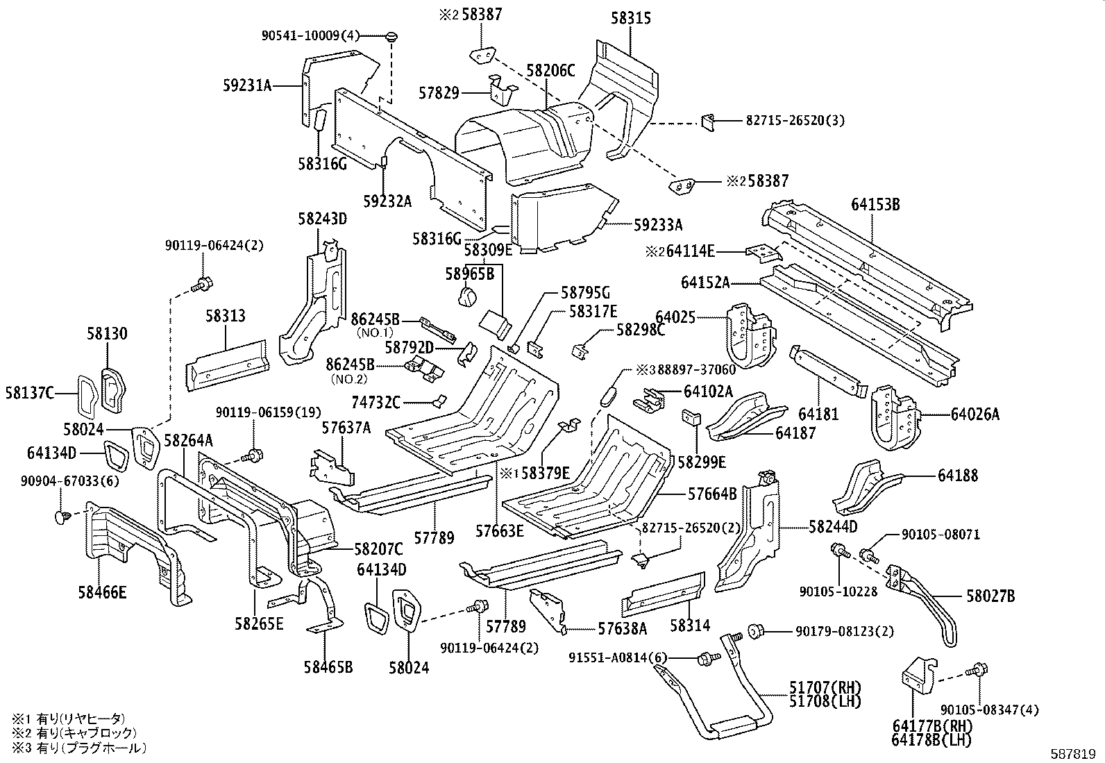 Figure 587819