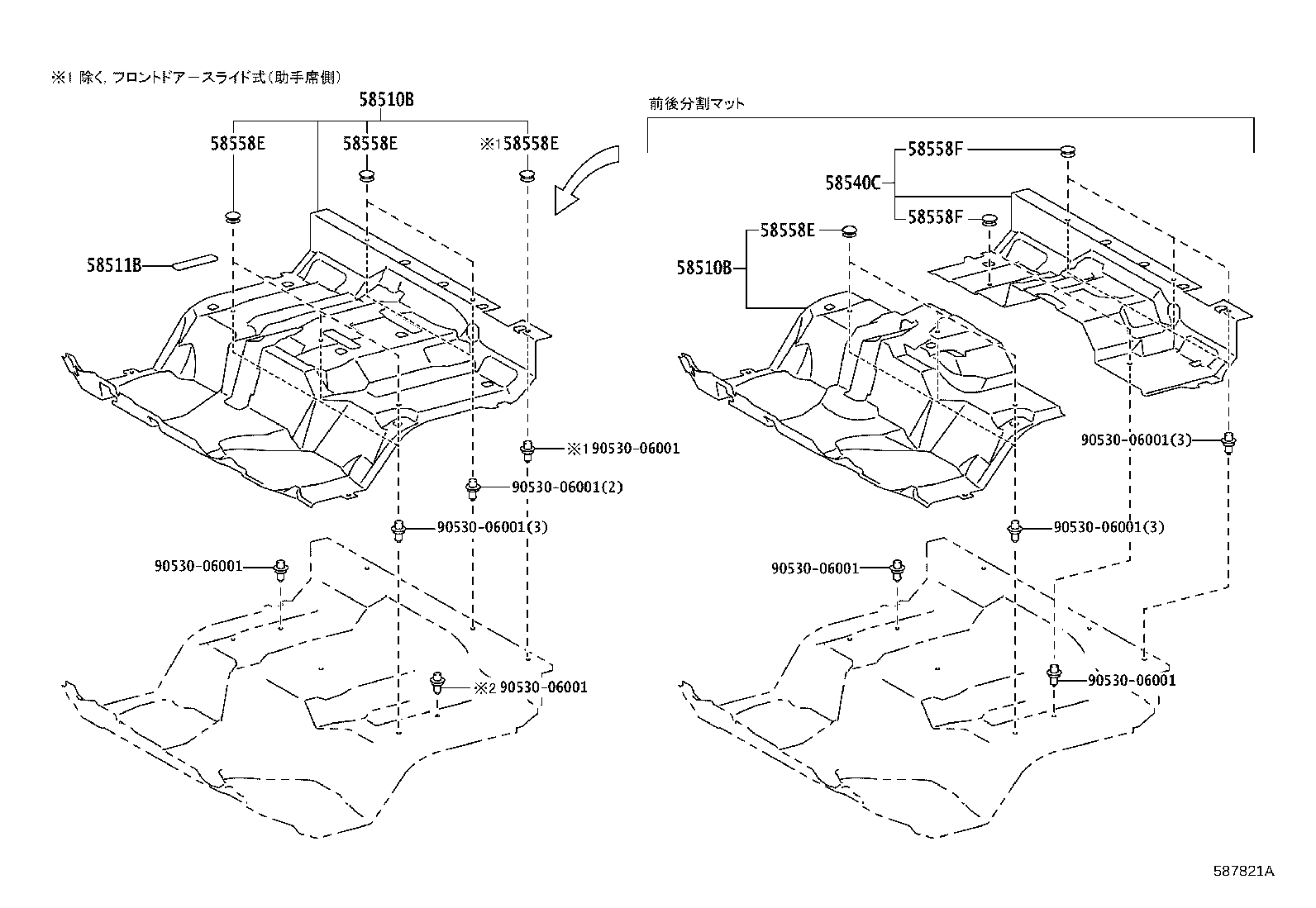 Figure 587821A