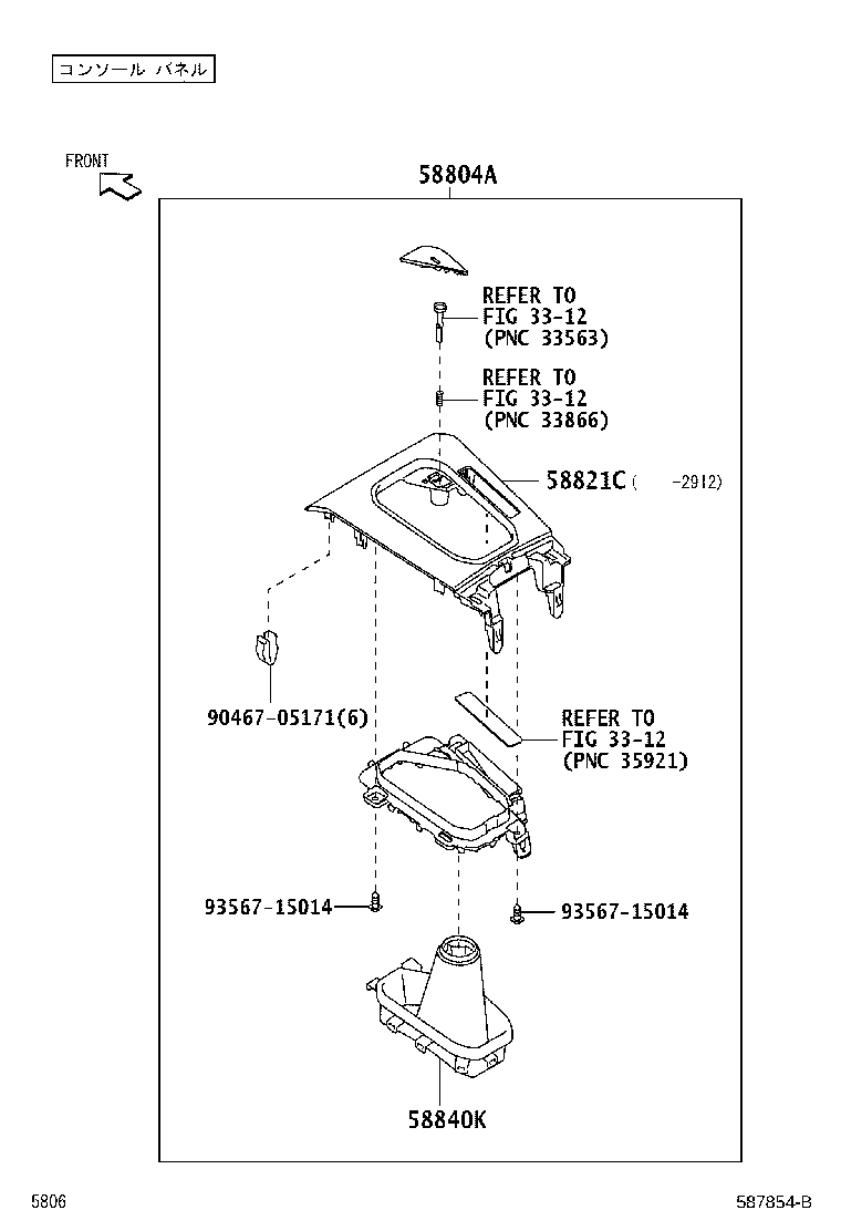 Figure 587854B