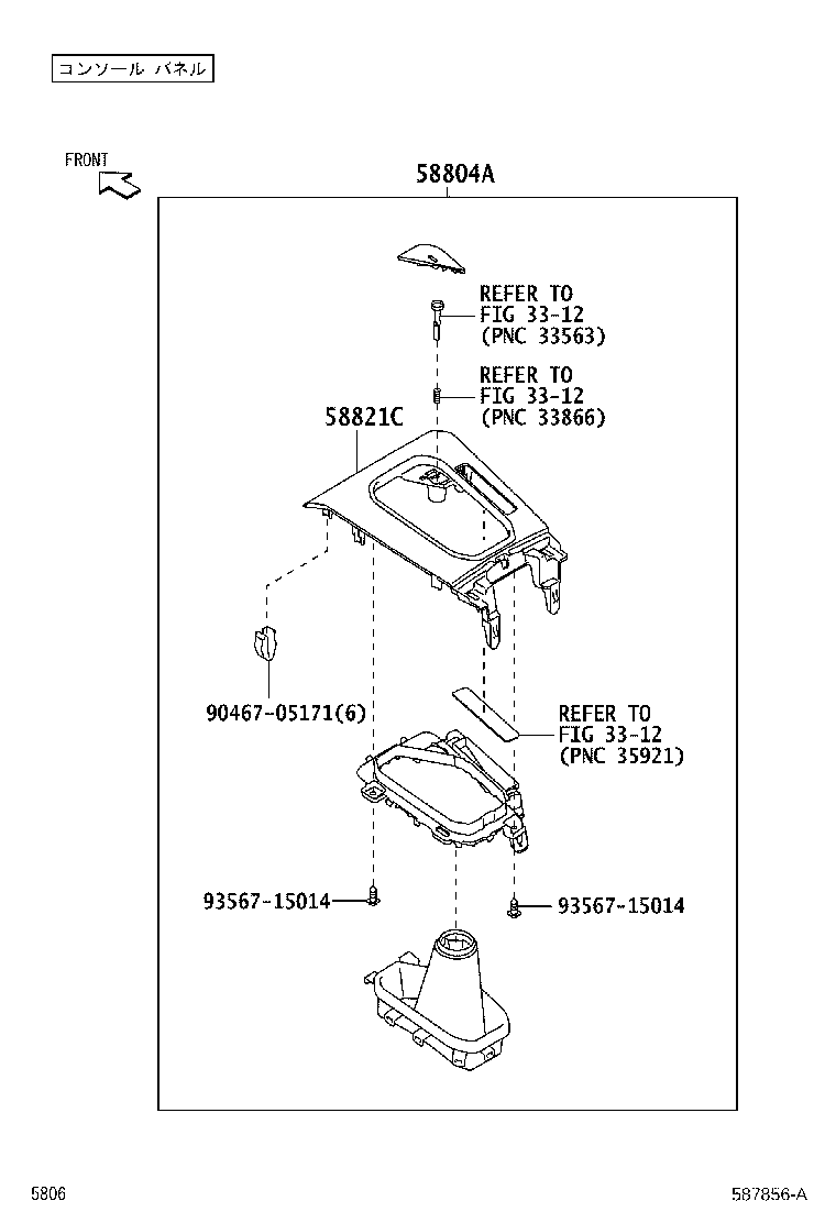 Figure 587856A