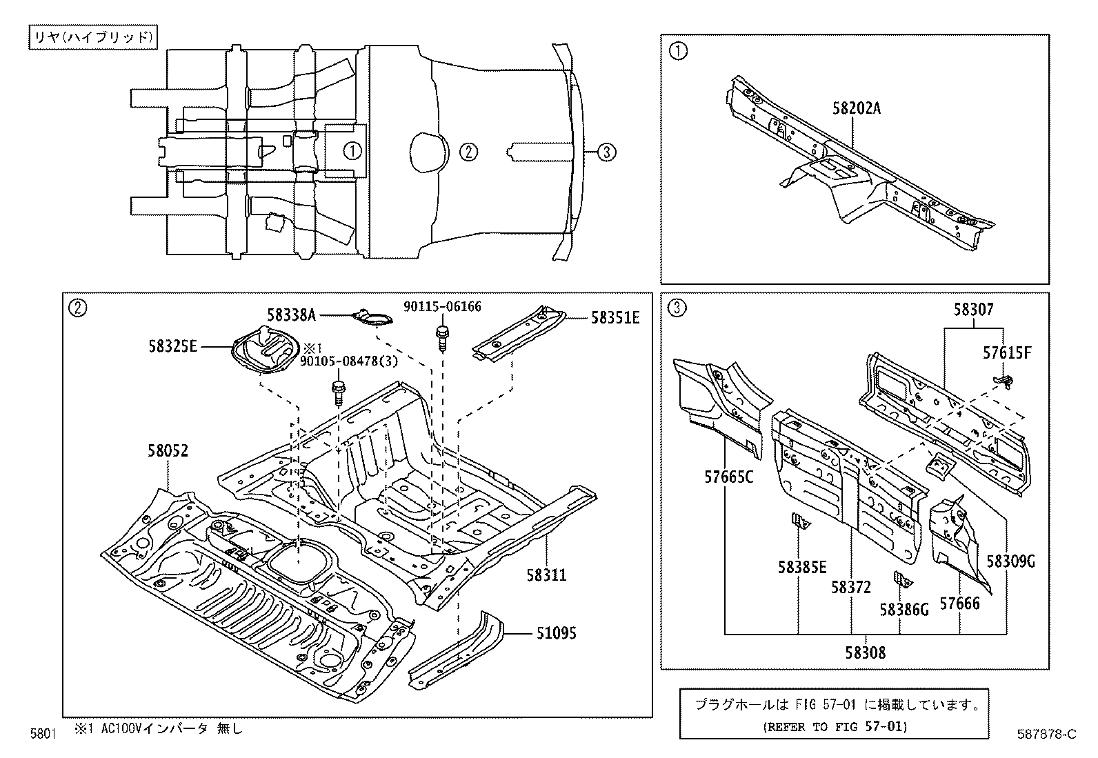 Figure 587878C