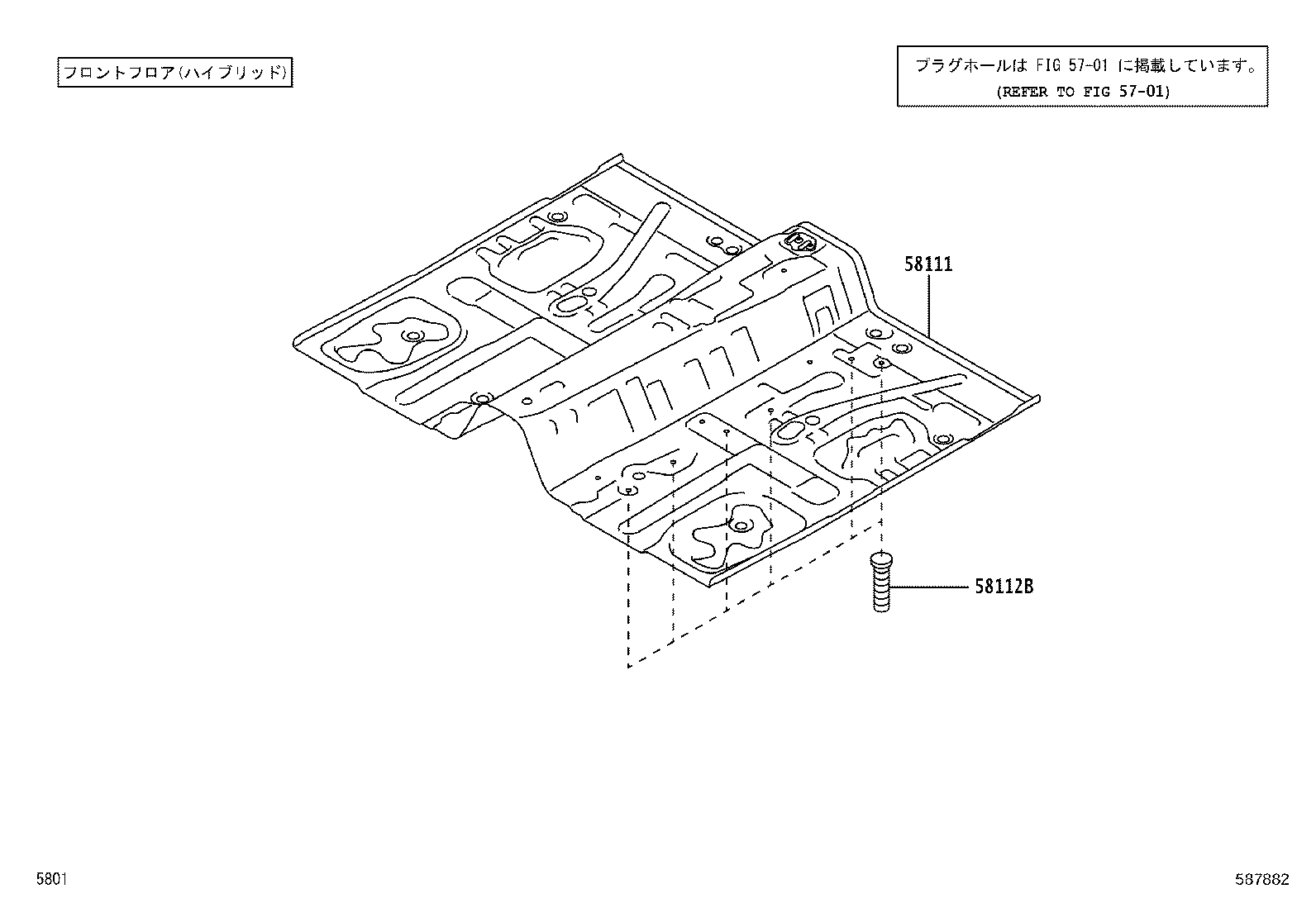 Figure 587882