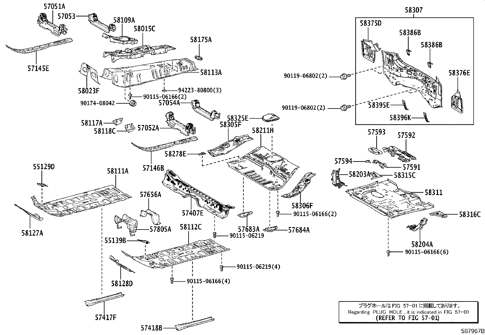 Figure 587967B