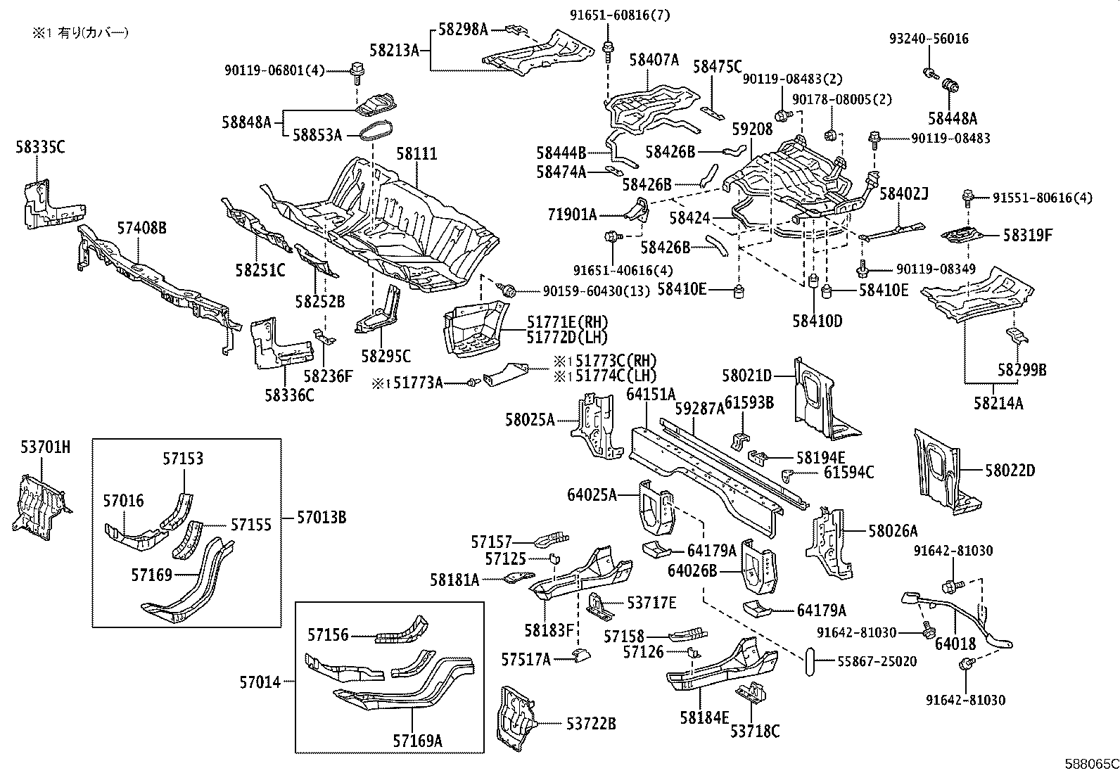 Figure 588065C