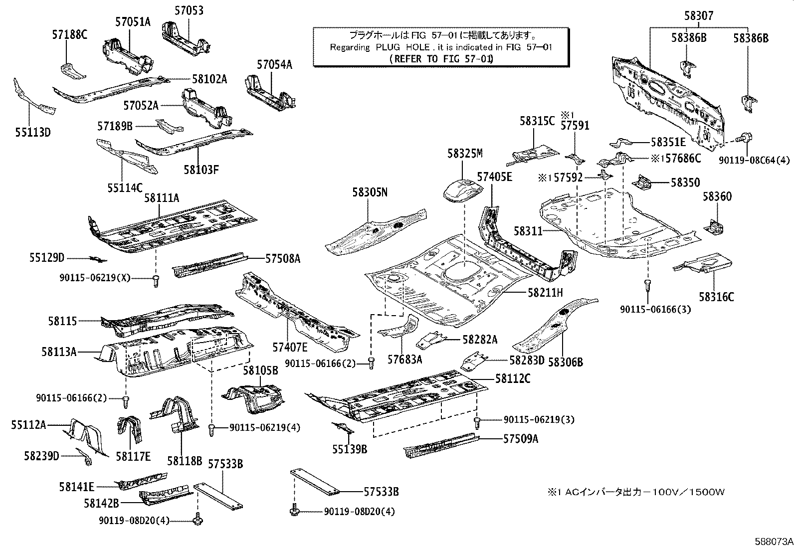 Figure 588073A