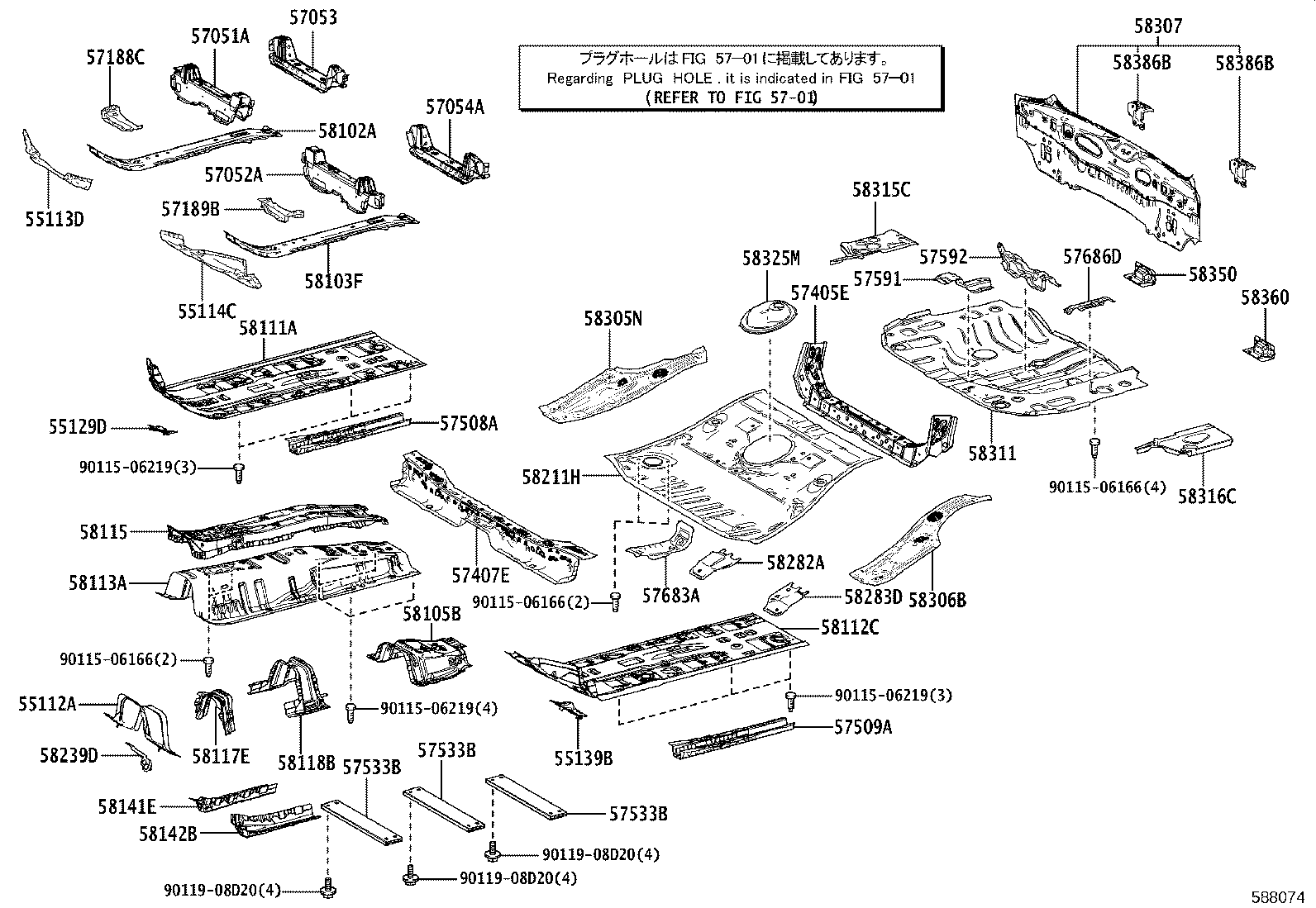Figure 588074