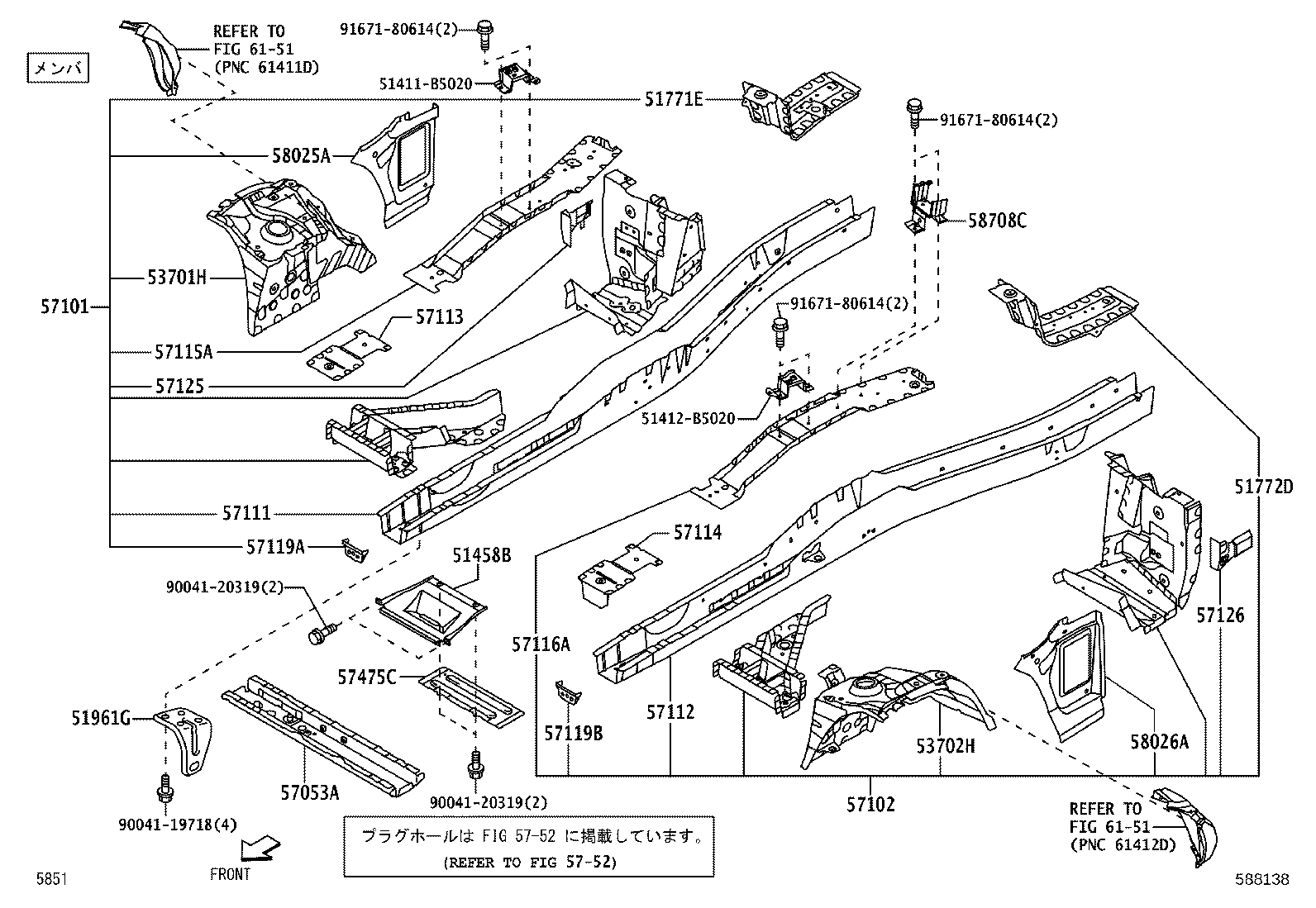 Figure 588138