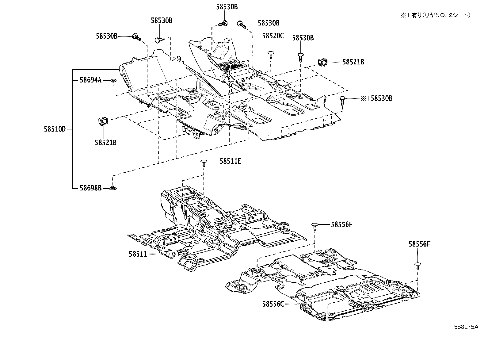Exploded illustration 588175A