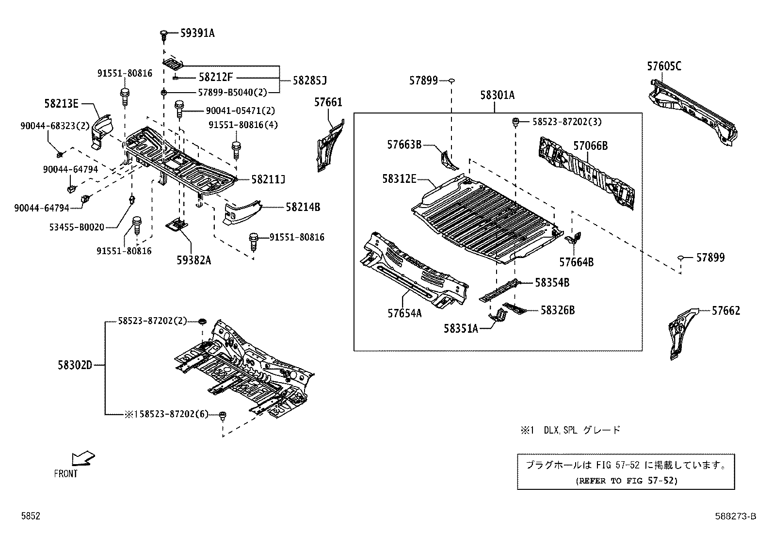 Figure 588273B