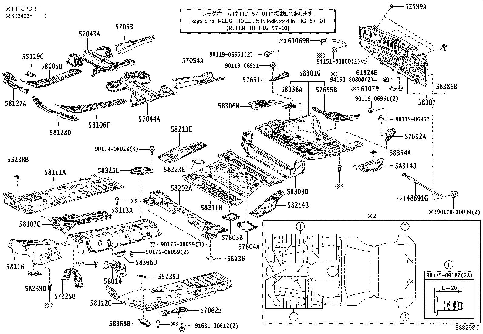 Figure 588298C